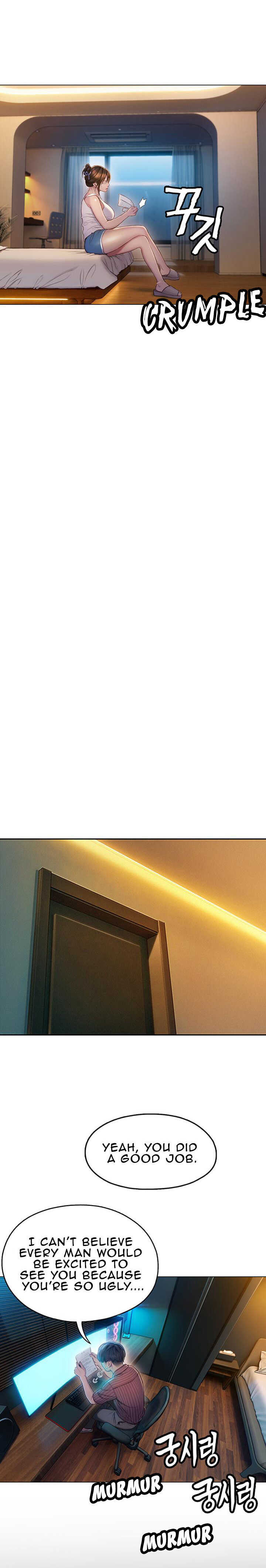 [Park Hyeongjun] Love Limit Exceeded (01-27) Ongoing - Page 177