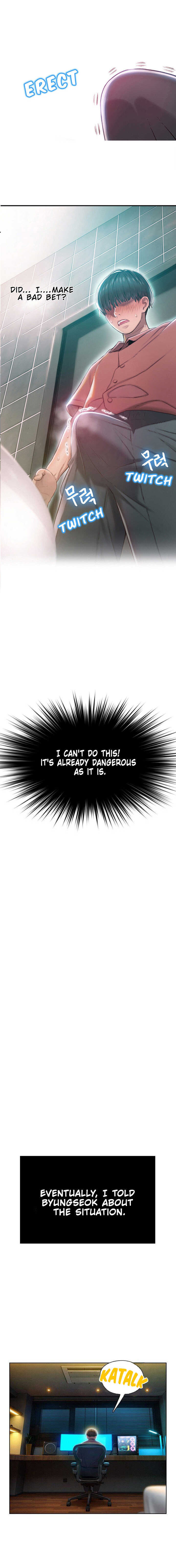 [Park Hyeongjun] Love Limit Exceeded (01-27) Ongoing - Page 188