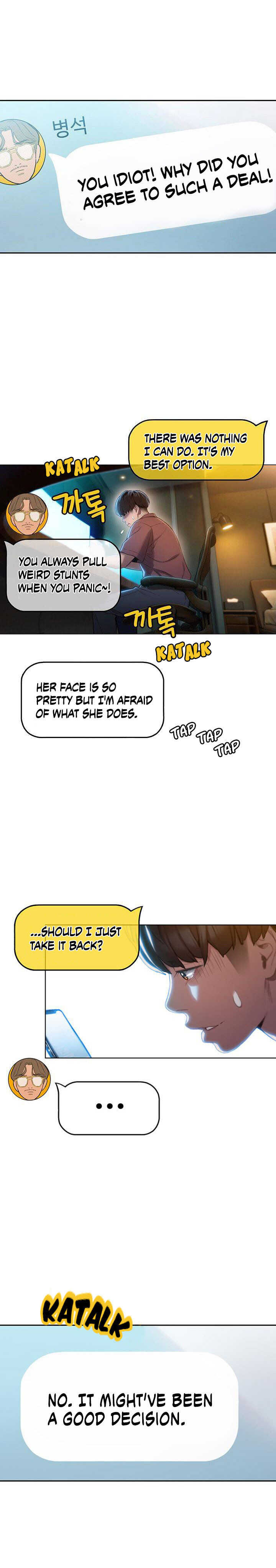 [Park Hyeongjun] Love Limit Exceeded (01-27) Ongoing - Page 189