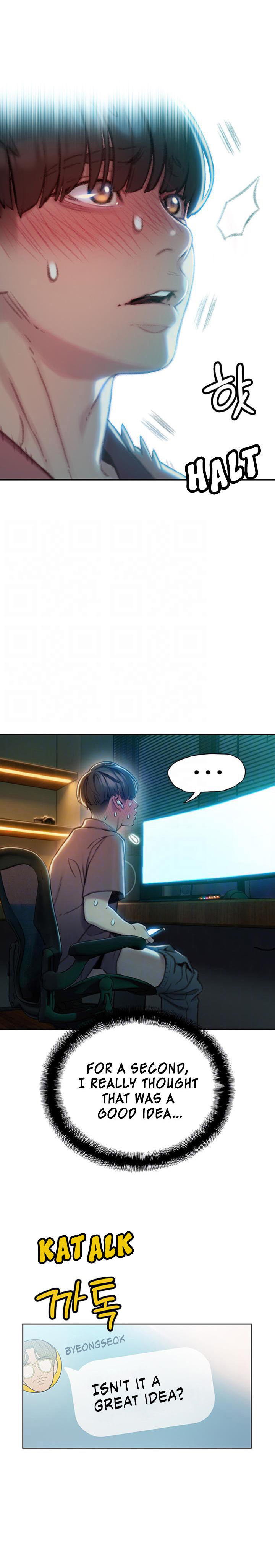 [Park Hyeongjun] Love Limit Exceeded (01-27) Ongoing - Page 197