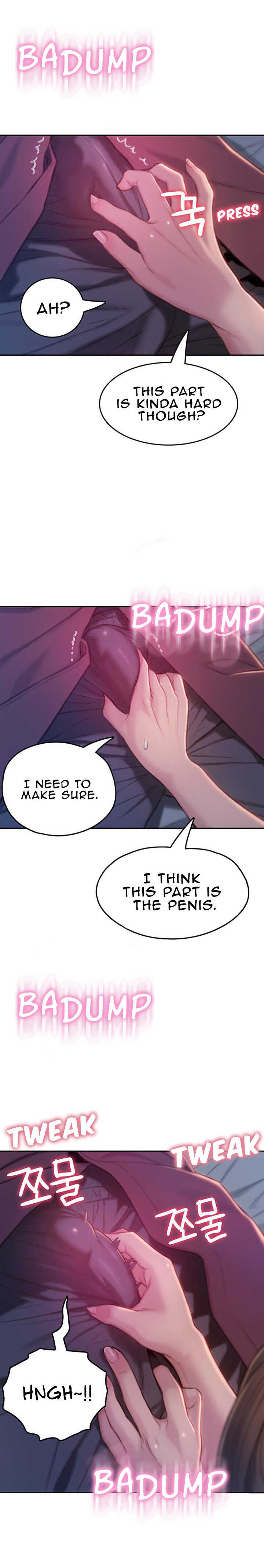 [Park Hyeongjun] Love Limit Exceeded (01-27) Ongoing - Page 235