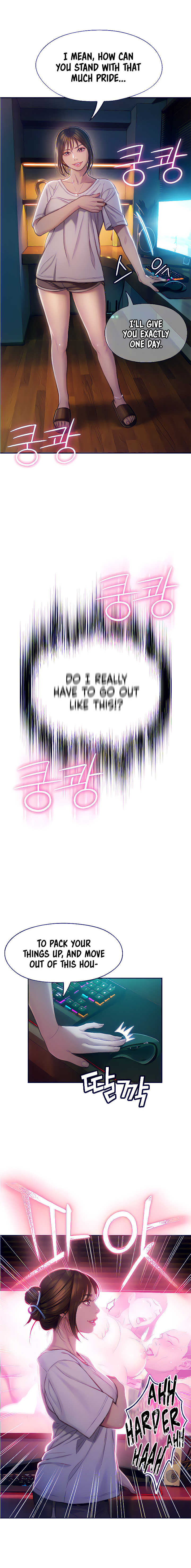 [Park Hyeongjun] Love Limit Exceeded (01-27) Ongoing - Page 241