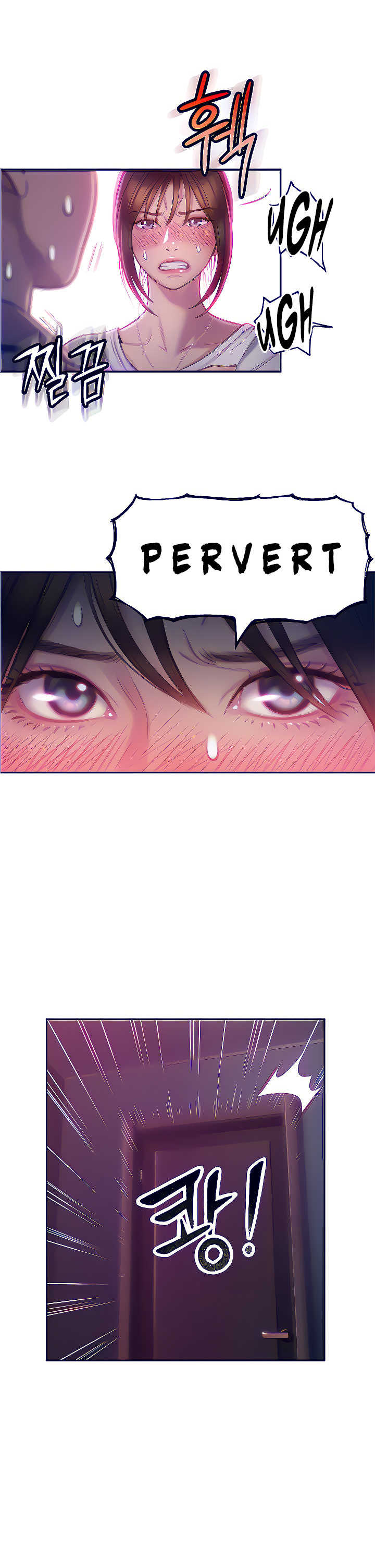 [Park Hyeongjun] Love Limit Exceeded (01-27) Ongoing - Page 243