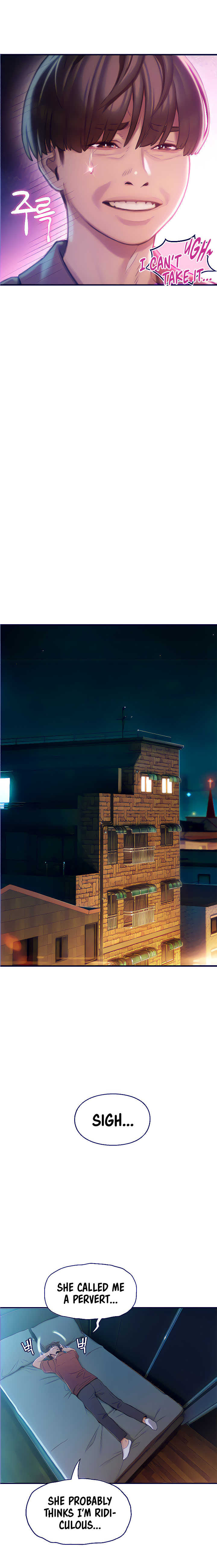 [Park Hyeongjun] Love Limit Exceeded (01-27) Ongoing - Page 244