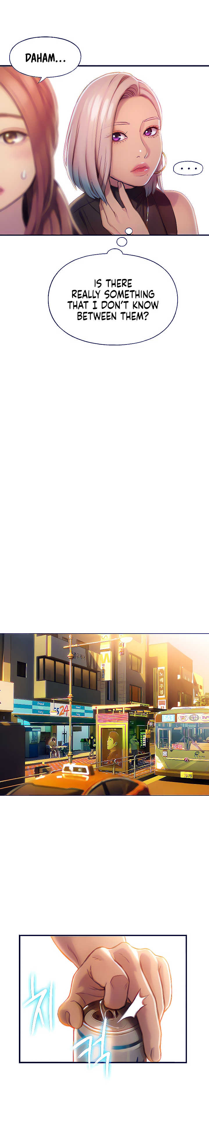 [Park Hyeongjun] Love Limit Exceeded (01-27) Ongoing - Page 280