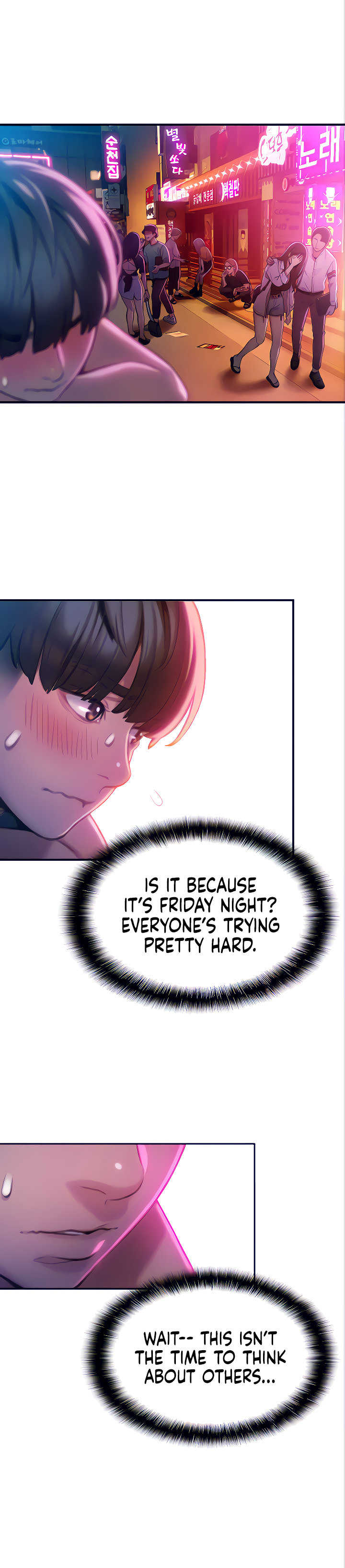 [Park Hyeongjun] Love Limit Exceeded (01-27) Ongoing - Page 286