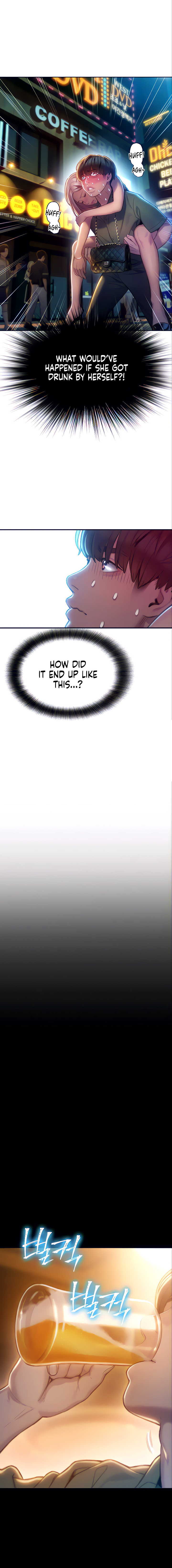 [Park Hyeongjun] Love Limit Exceeded (01-27) Ongoing - Page 287