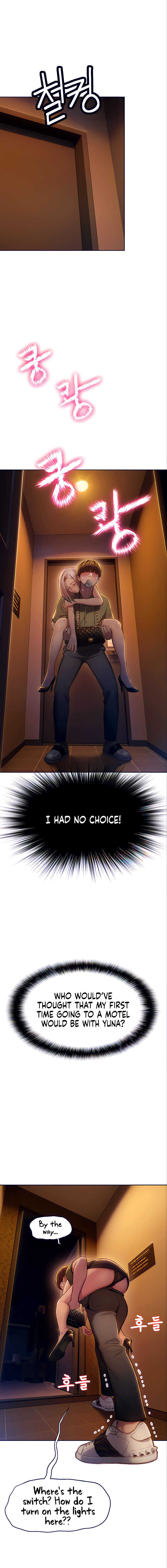 [Park Hyeongjun] Love Limit Exceeded (01-27) Ongoing - Page 296