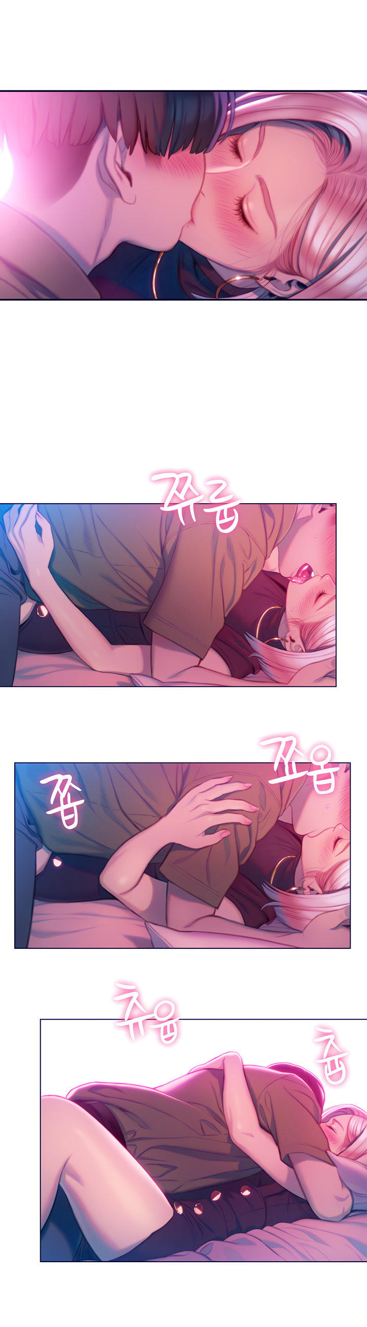 [Park Hyeongjun] Love Limit Exceeded (01-27) Ongoing - Page 308