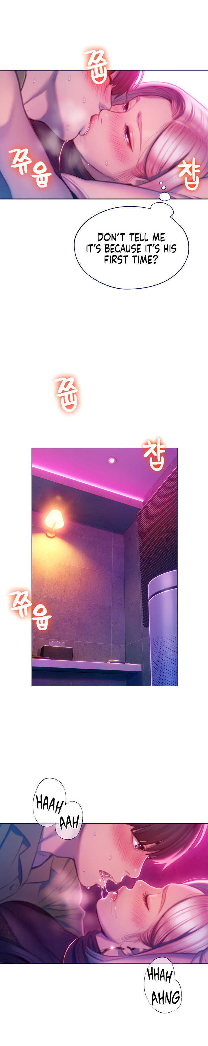 [Park Hyeongjun] Love Limit Exceeded (01-27) Ongoing - Page 311