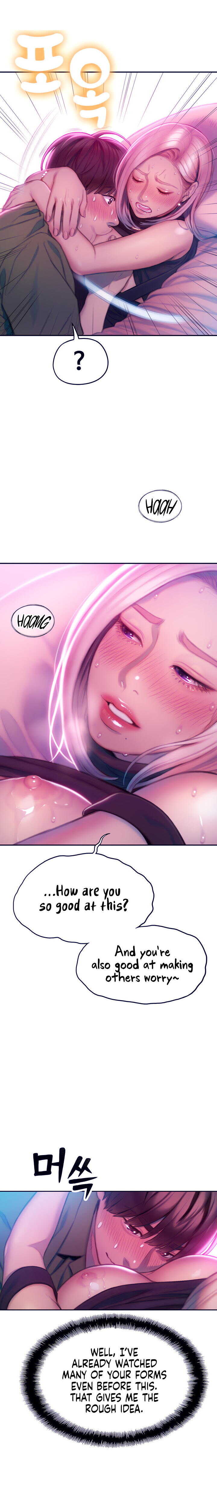 [Park Hyeongjun] Love Limit Exceeded (01-27) Ongoing - Page 320