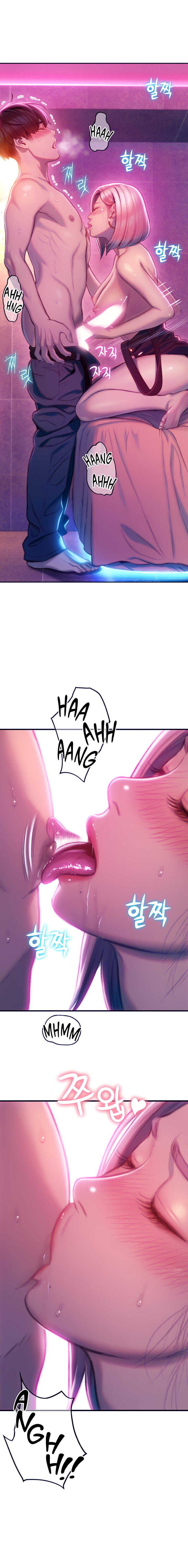 [Park Hyeongjun] Love Limit Exceeded (01-27) Ongoing - Page 325