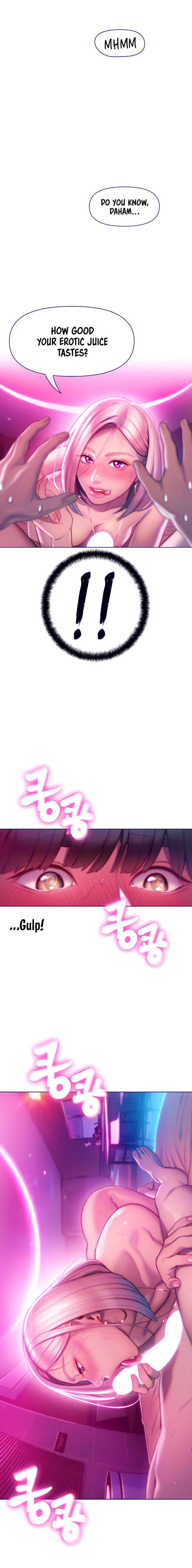 [Park Hyeongjun] Love Limit Exceeded (01-27) Ongoing - Page 335