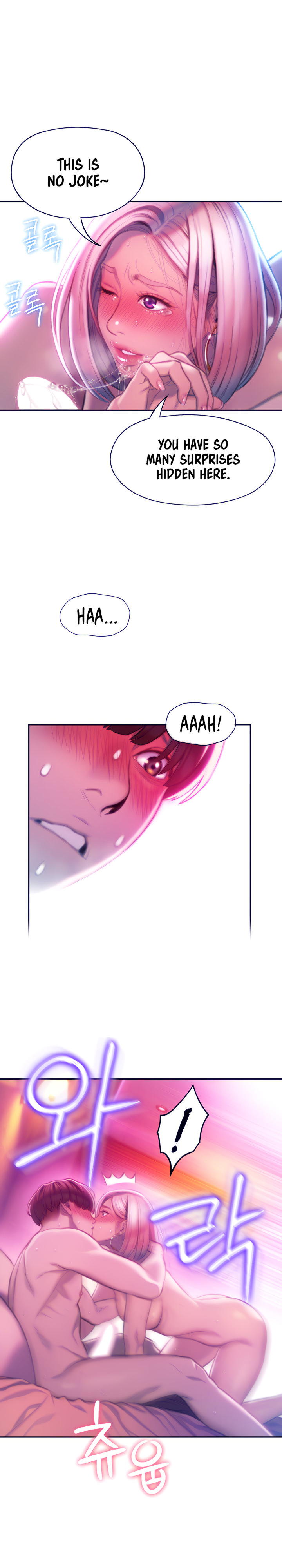 [Park Hyeongjun] Love Limit Exceeded (01-27) Ongoing - Page 340