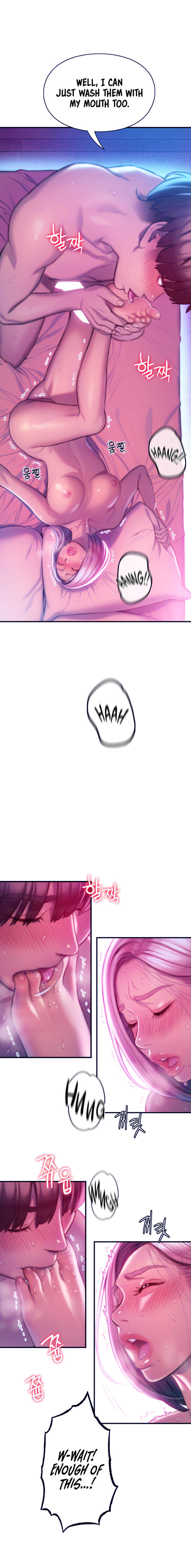 [Park Hyeongjun] Love Limit Exceeded (01-27) Ongoing - Page 344