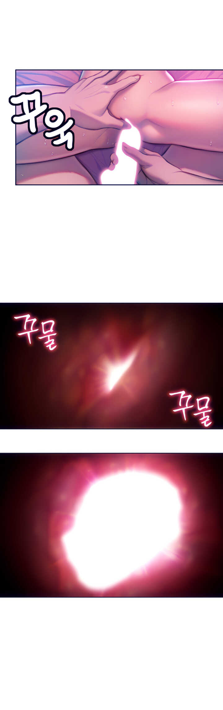 [Park Hyeongjun] Love Limit Exceeded (01-27) Ongoing - Page 347