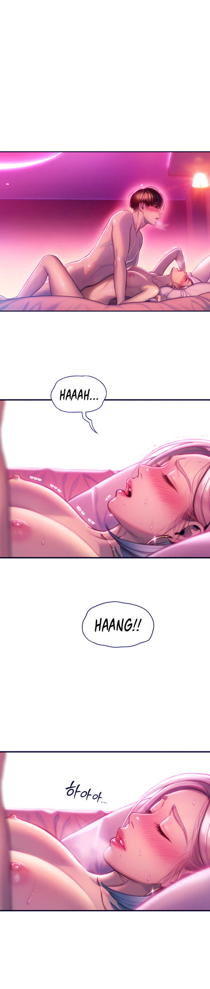 [Park Hyeongjun] Love Limit Exceeded (01-27) Ongoing - Page 349