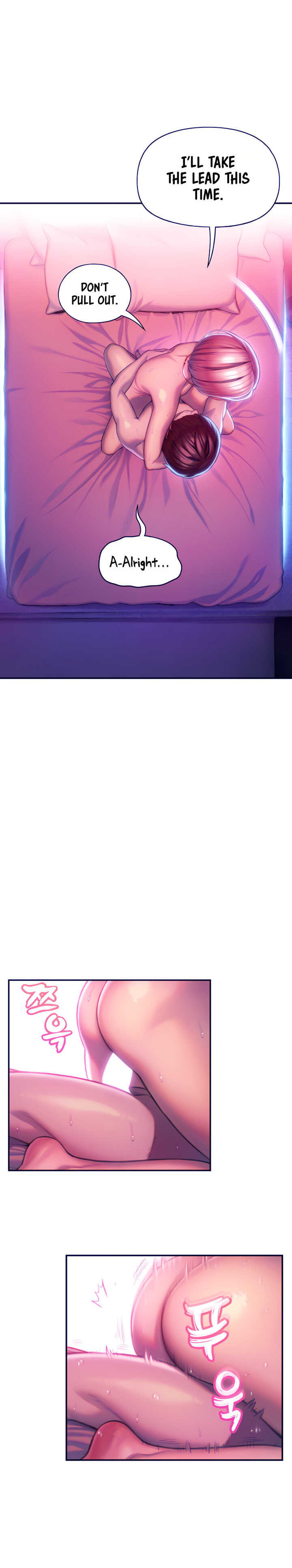 [Park Hyeongjun] Love Limit Exceeded (01-27) Ongoing - Page 359