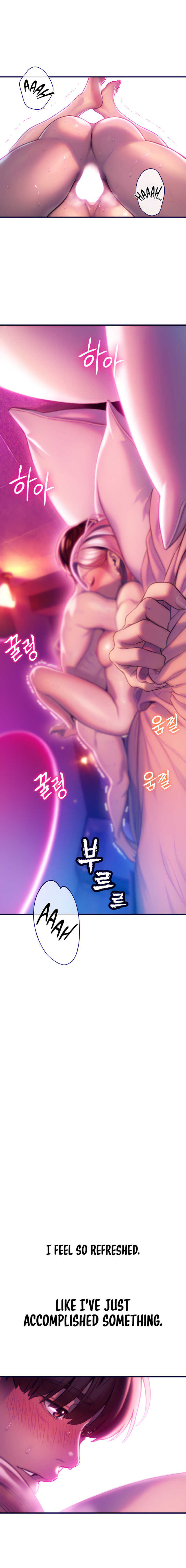 [Park Hyeongjun] Love Limit Exceeded (01-27) Ongoing - Page 366