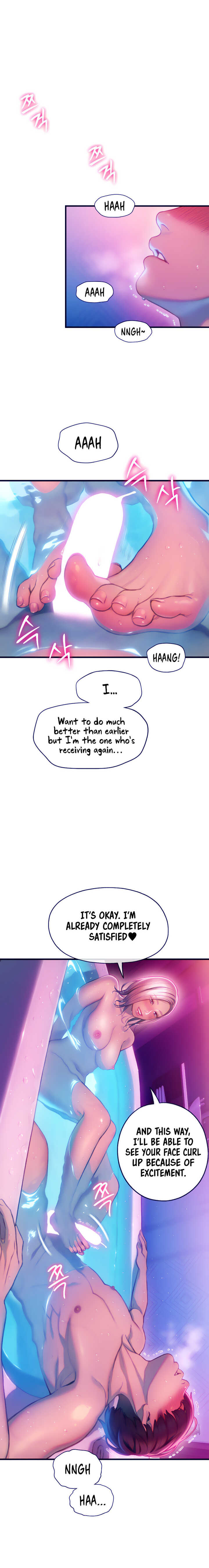 [Park Hyeongjun] Love Limit Exceeded (01-27) Ongoing - Page 375