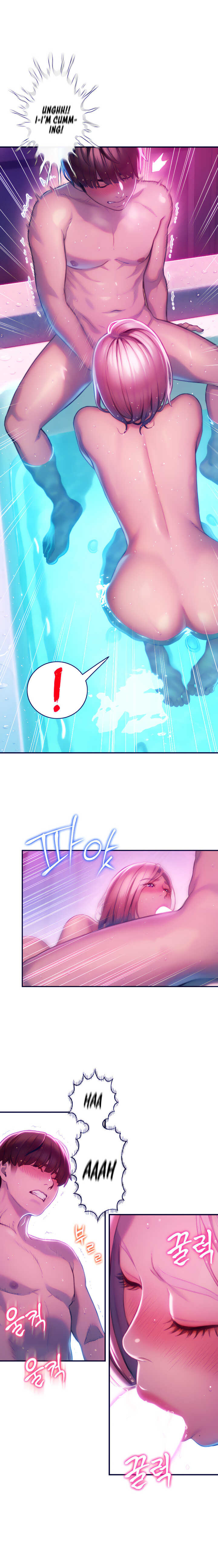 [Park Hyeongjun] Love Limit Exceeded (01-27) Ongoing - Page 385