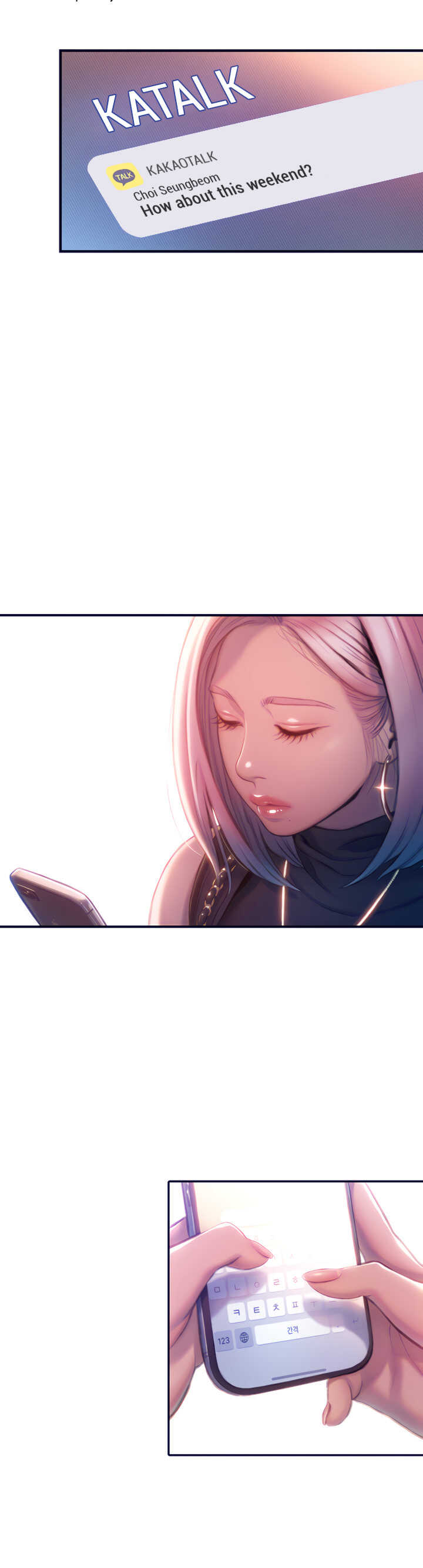 [Park Hyeongjun] Love Limit Exceeded (01-27) Ongoing - Page 403