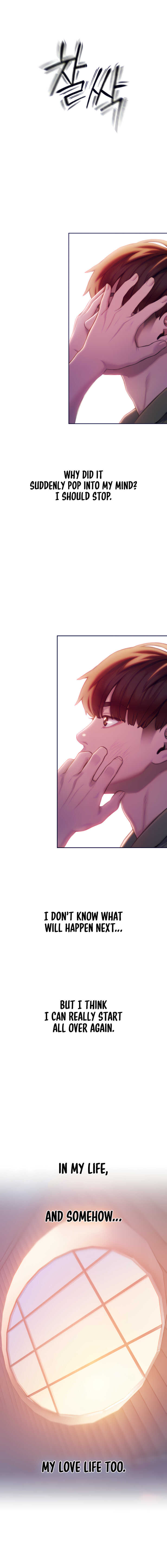 [Park Hyeongjun] Love Limit Exceeded (01-27) Ongoing - Page 407