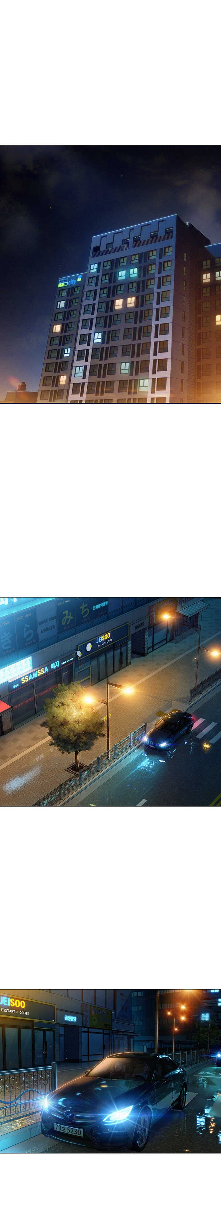 [Park Hyeongjun] Love Limit Exceeded (01-27) Ongoing - Page 426