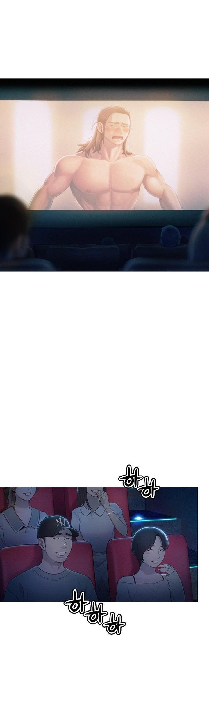 [Park Hyeongjun] Love Limit Exceeded (01-27) Ongoing - Page 499