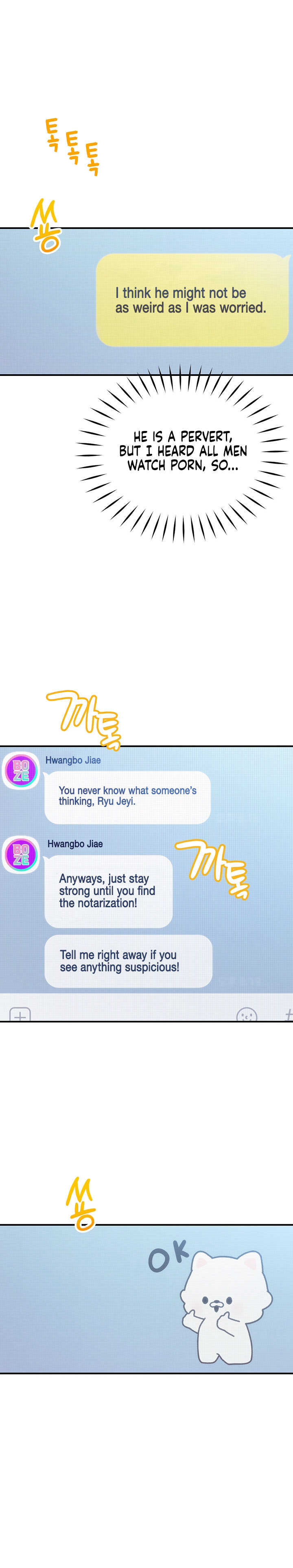 [Park Hyeongjun] Love Limit Exceeded (01-27) Ongoing - Page 504