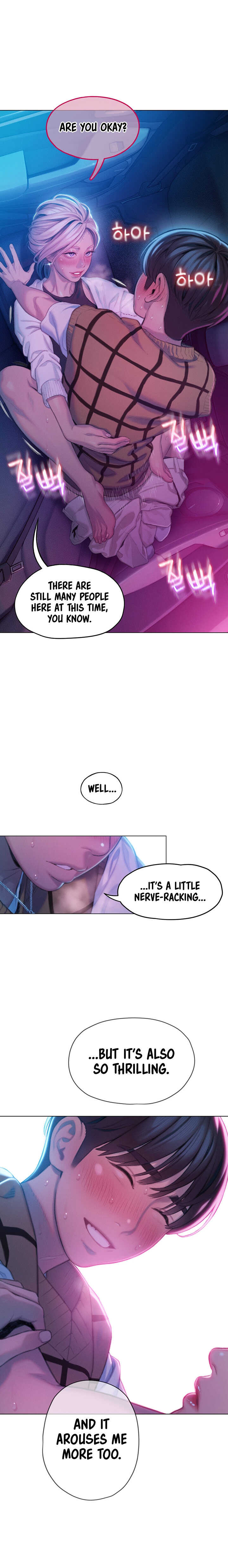 [Park Hyeongjun] Love Limit Exceeded (01-27) Ongoing - Page 535