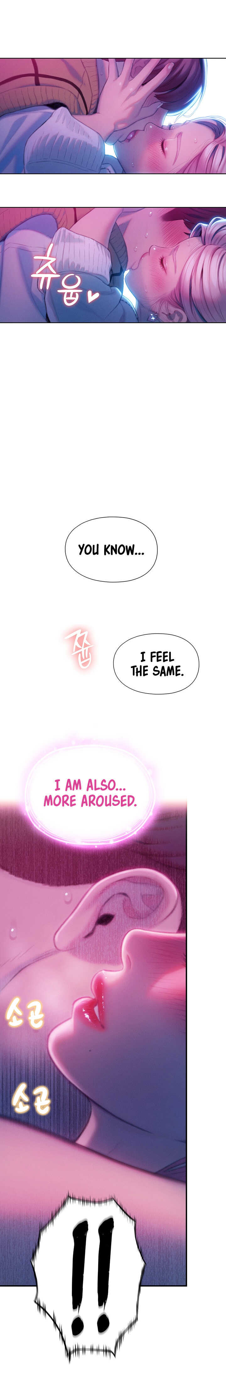 [Park Hyeongjun] Love Limit Exceeded (01-27) Ongoing - Page 537