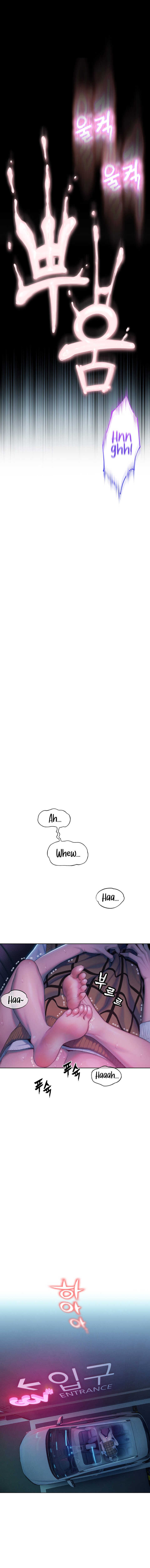 [Park Hyeongjun] Love Limit Exceeded (01-27) Ongoing - Page 540