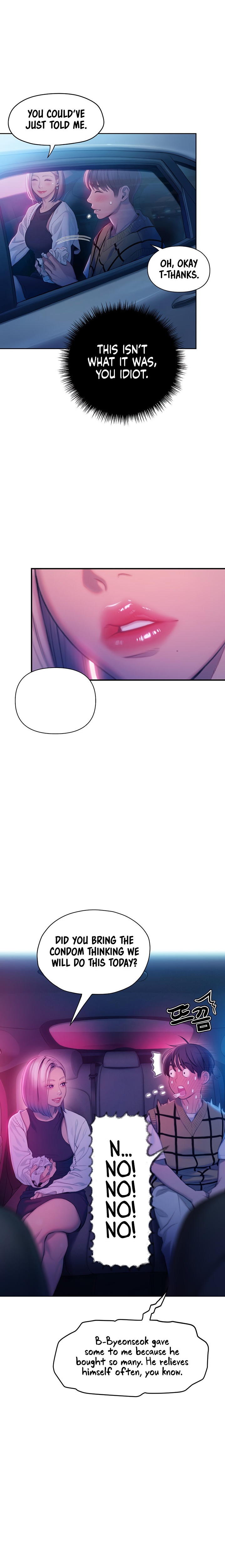 [Park Hyeongjun] Love Limit Exceeded (01-27) Ongoing - Page 547