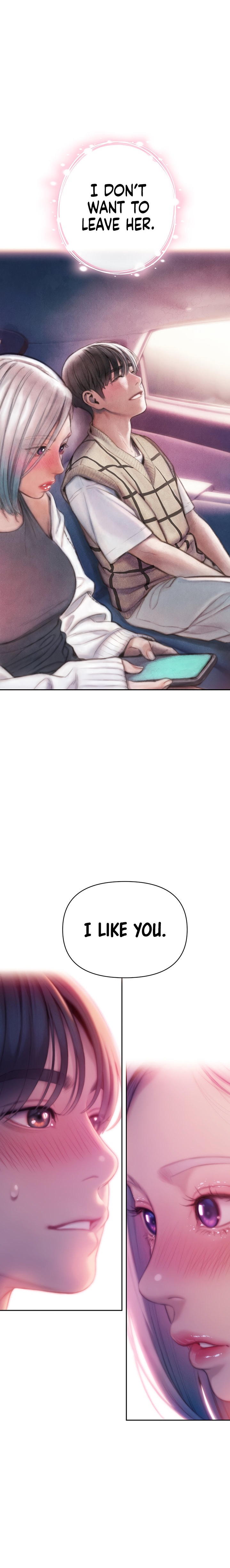 [Park Hyeongjun] Love Limit Exceeded (01-27) Ongoing - Page 552