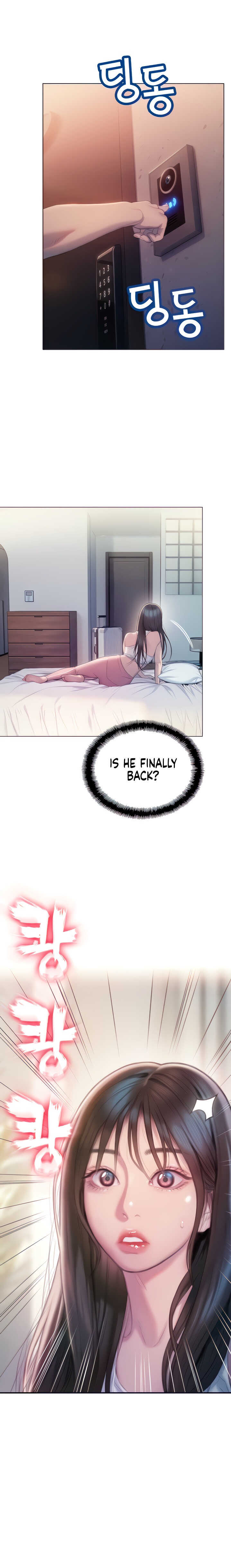 [Park Hyeongjun] Love Limit Exceeded (01-27) Ongoing - Page 565