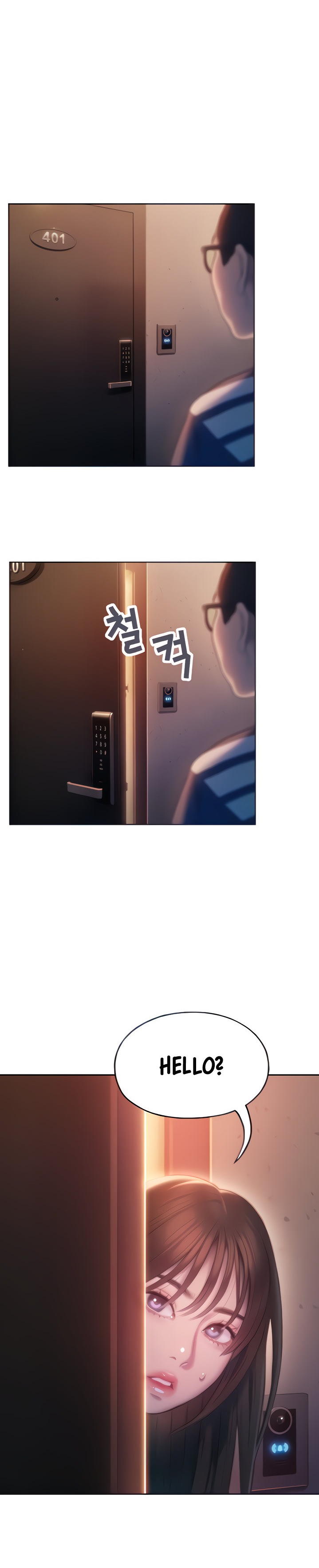 [Park Hyeongjun] Love Limit Exceeded (01-27) Ongoing - Page 566