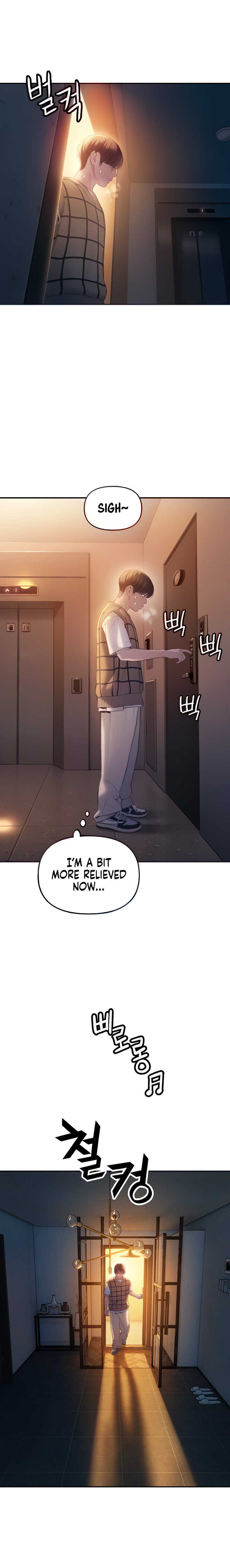 [Park Hyeongjun] Love Limit Exceeded (01-27) Ongoing - Page 601