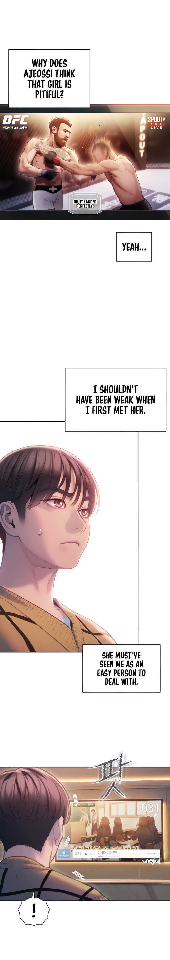 [Park Hyeongjun] Love Limit Exceeded (01-27) Ongoing - Page 612