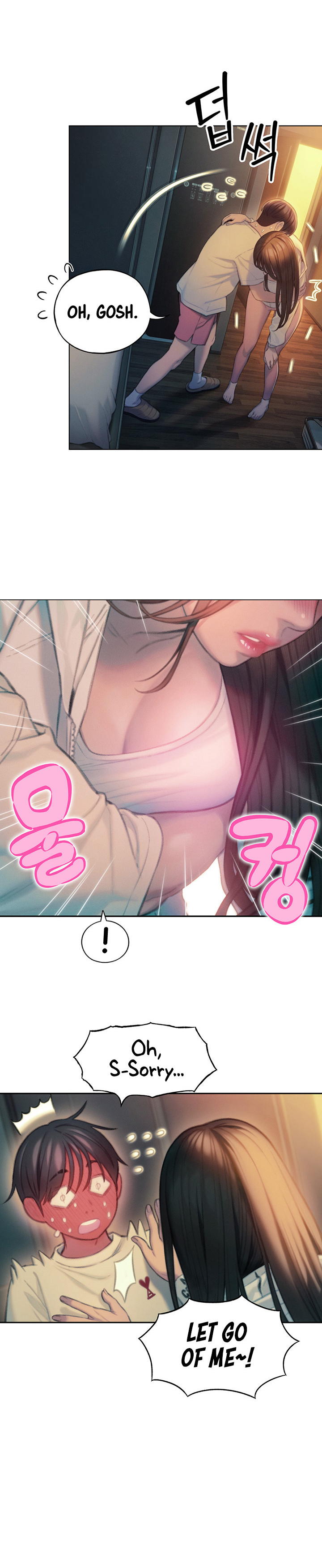 [Park Hyeongjun] Love Limit Exceeded (01-27) Ongoing - Page 636