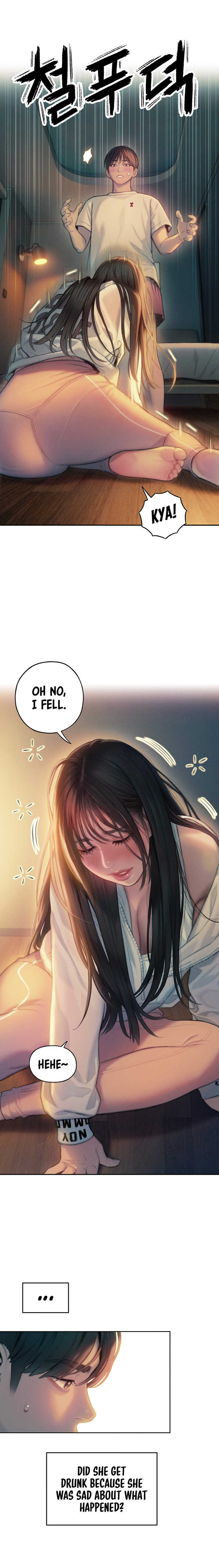 [Park Hyeongjun] Love Limit Exceeded (01-27) Ongoing - Page 637