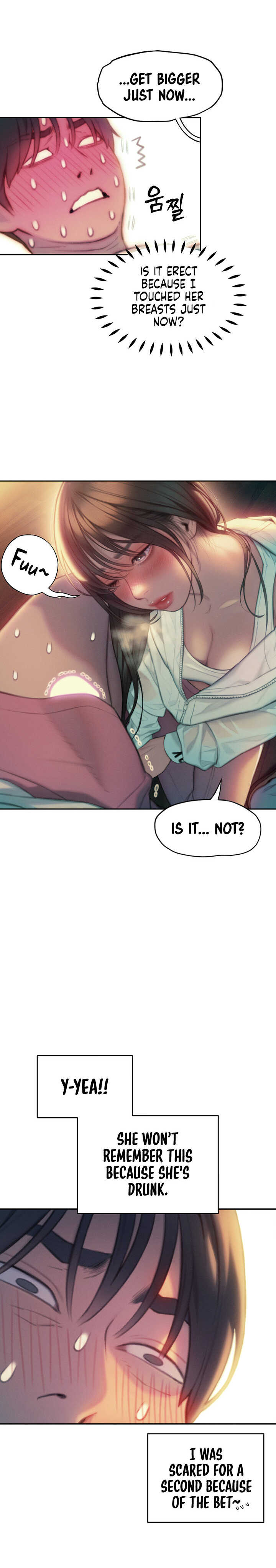 [Park Hyeongjun] Love Limit Exceeded (01-27) Ongoing - Page 641