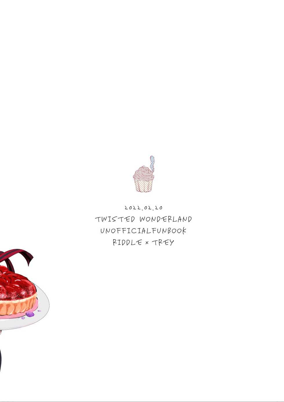 [Chirurabo (Fuuha)] Kuchiduke Strawberry Tart (Disney: Twisted-Wonderland) [Digital] - Page 26