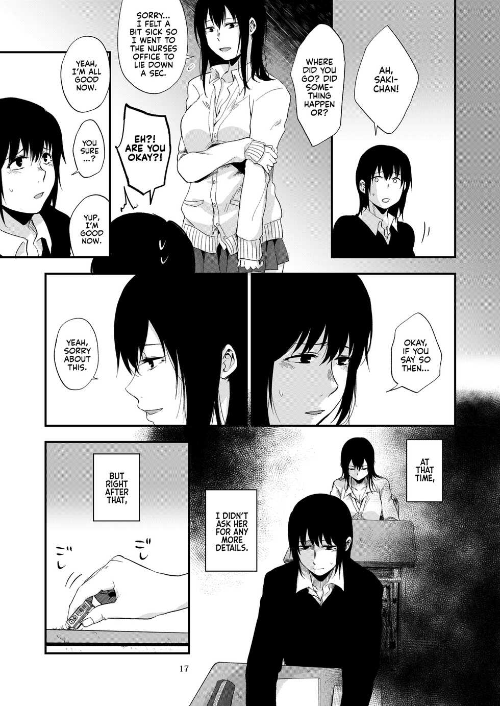 [Jirouan (Sakujirou)] Saki to Mika | Saki and Mika [English] [Kyuume] [Digital] - Page 16