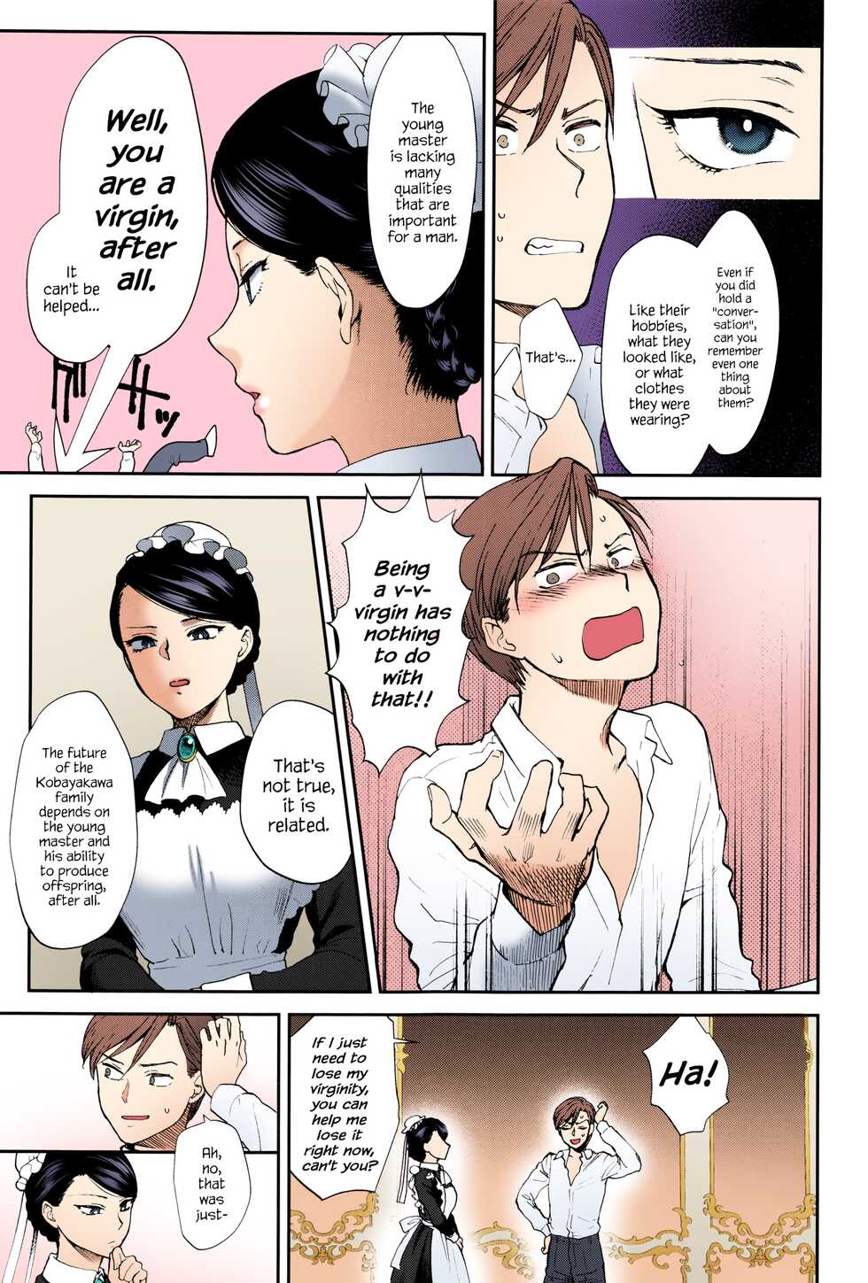 [Syoukaki] Kyoudou Well Maid - The Well “Maid” Instructor (Yawaraka na Taion) [English] [Colorized] {Hennojin} [SPDSD] - Page 5