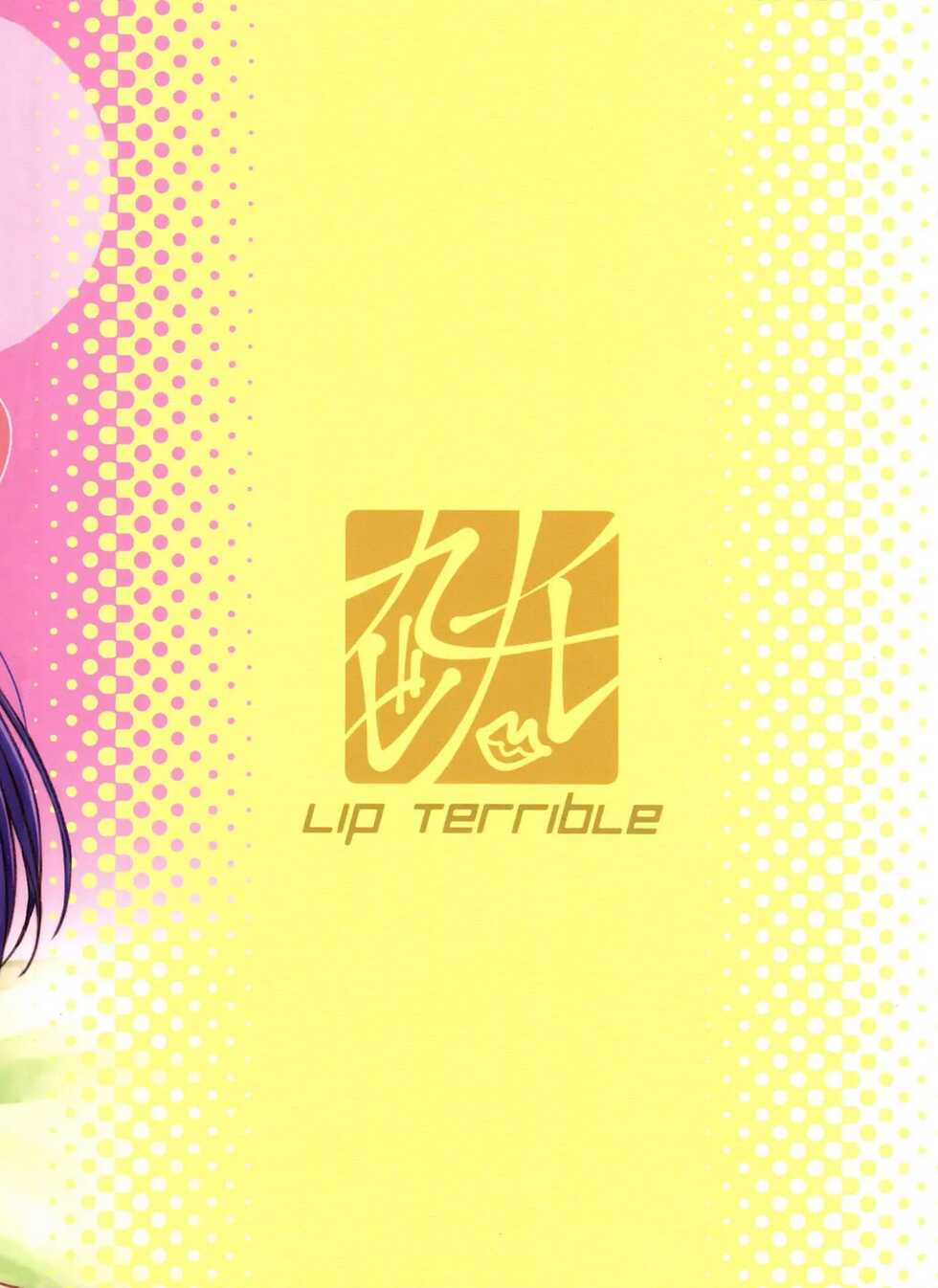 (C89) [Lipterrible (9chibiru)] Chick ToGetHer! | Ensemble, les poussins! (Love Live!) [French] [King-Xodia] - Page 22