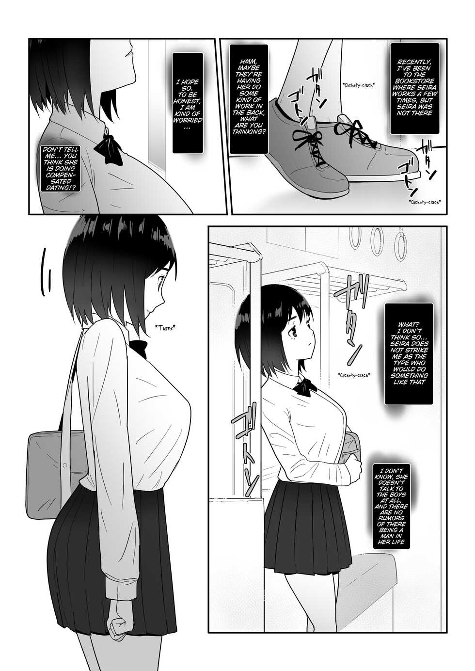 [Flare (Freya)] Watashi no ◯ katsu | My Life [English] [Mynock] - Page 9