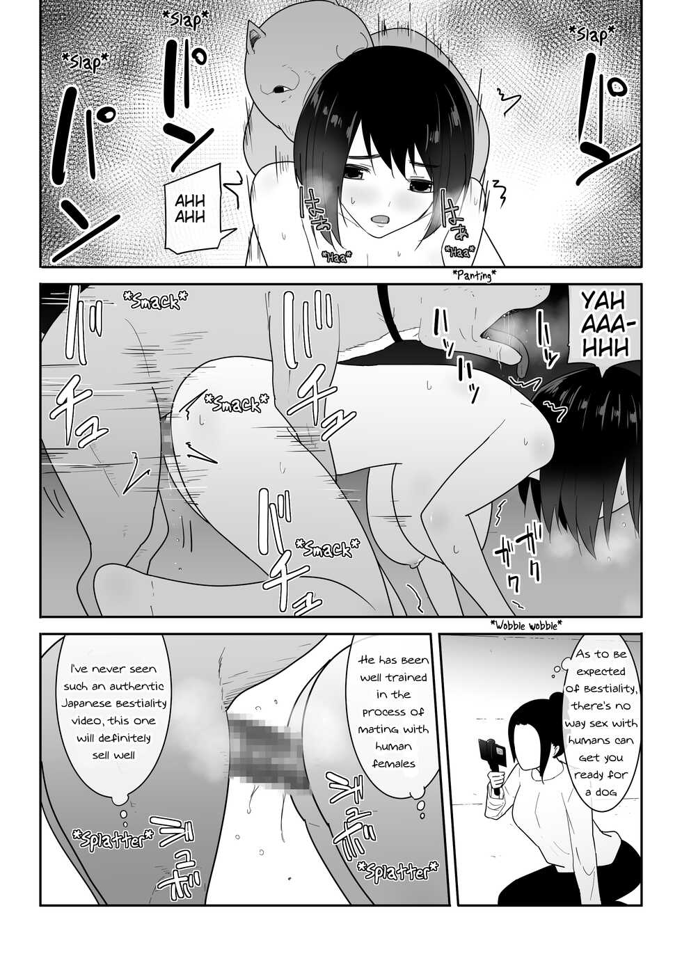 [Flare (Freya)] Watashi no ◯ katsu | My Life [English] [Mynock] - Page 28