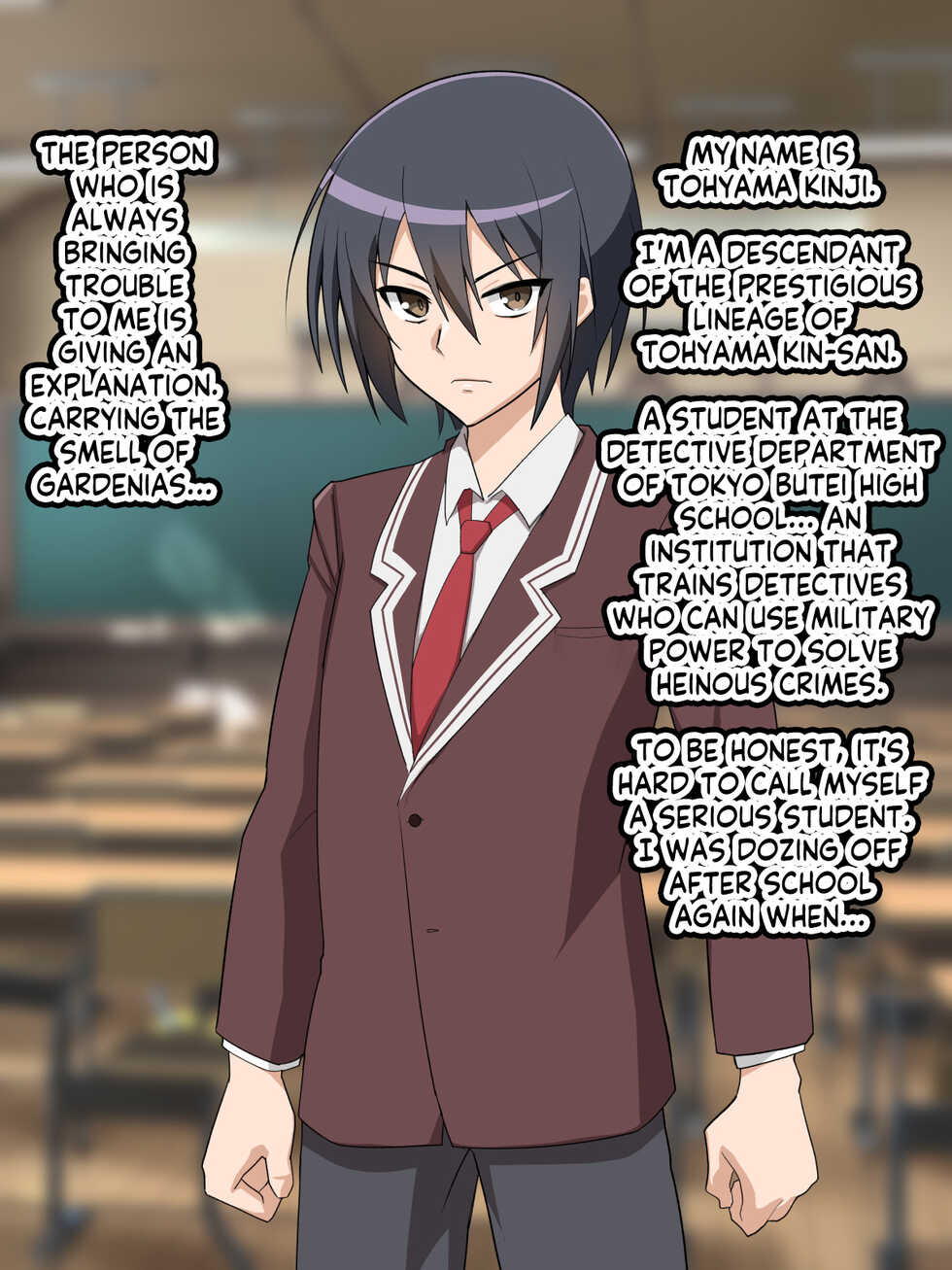 [Gokuto-kun] Saimin Chinpo de Haiboku Nokezori Zetchou Akume -Anta, Watashi no Goshujin-sama ni Narinasai!- (Hidan no Aria) [English] - Page 2