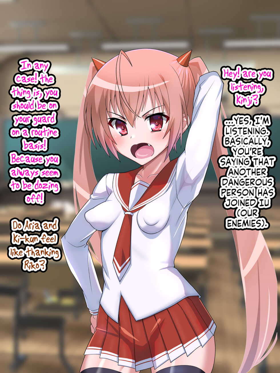 [Gokuto-kun] Saimin Chinpo de Haiboku Nokezori Zetchou Akume -Anta, Watashi no Goshujin-sama ni Narinasai!- (Hidan no Aria) [English] - Page 3